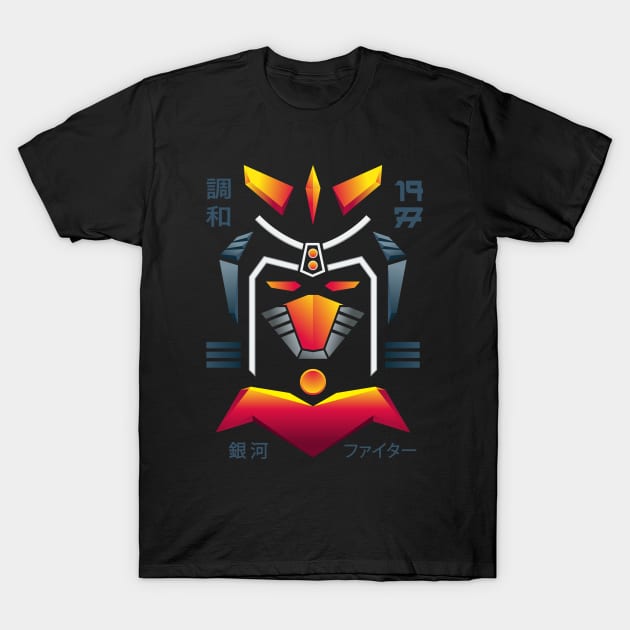 HAITEKU YOROI T-Shirt by ALFBOCREATIVE